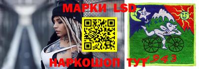 ПСИЛОЦИБИНОВЫЕ ГРИБЫ Бузулук