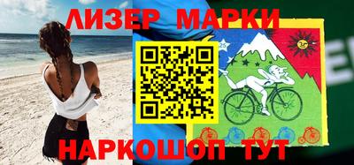ПСИЛОЦИБИНОВЫЕ ГРИБЫ Бузулук