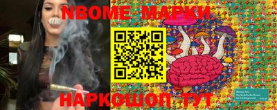 ПСИЛОЦИБИНОВЫЕ ГРИБЫ Бузулук