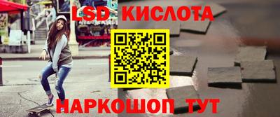 первитин Бугуруслан