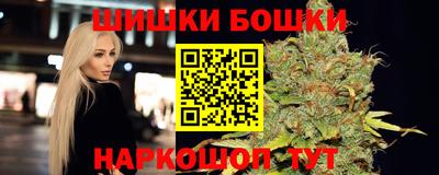 первитин Бугуруслан