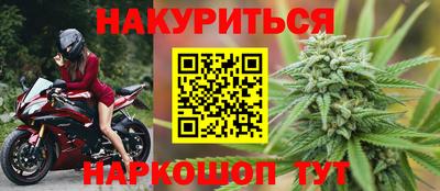 первитин Бугуруслан