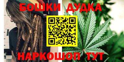 ПСИЛОЦИБИНОВЫЕ ГРИБЫ Бузулук