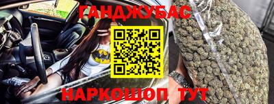 ПСИЛОЦИБИНОВЫЕ ГРИБЫ Бузулук