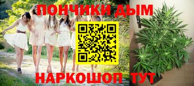 первитин Бугуруслан