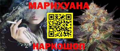 ПСИЛОЦИБИНОВЫЕ ГРИБЫ Бузулук
