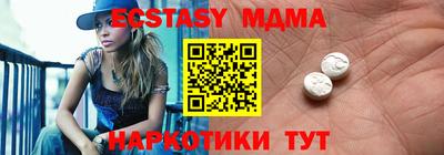 ПСИЛОЦИБИНОВЫЕ ГРИБЫ Бузулук