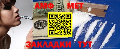 ПСИЛОЦИБИНОВЫЕ ГРИБЫ Бузулук