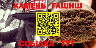 ПСИЛОЦИБИНОВЫЕ ГРИБЫ Бузулук