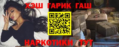 ПСИЛОЦИБИНОВЫЕ ГРИБЫ Бузулук