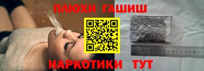 первитин Бугуруслан
