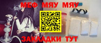 ПСИЛОЦИБИНОВЫЕ ГРИБЫ Бузулук